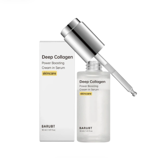 BARUBT Collagen Glow Serum | Boost Radiance & Restore Firmness
